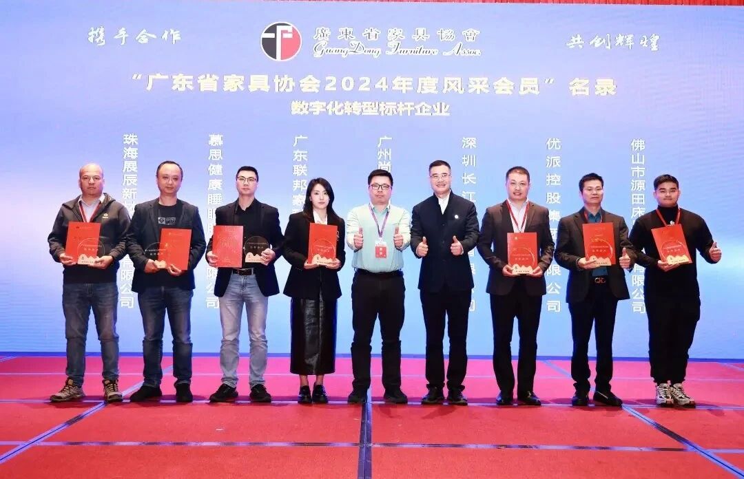 微信图片_2025-11-20_182746_645.jpg