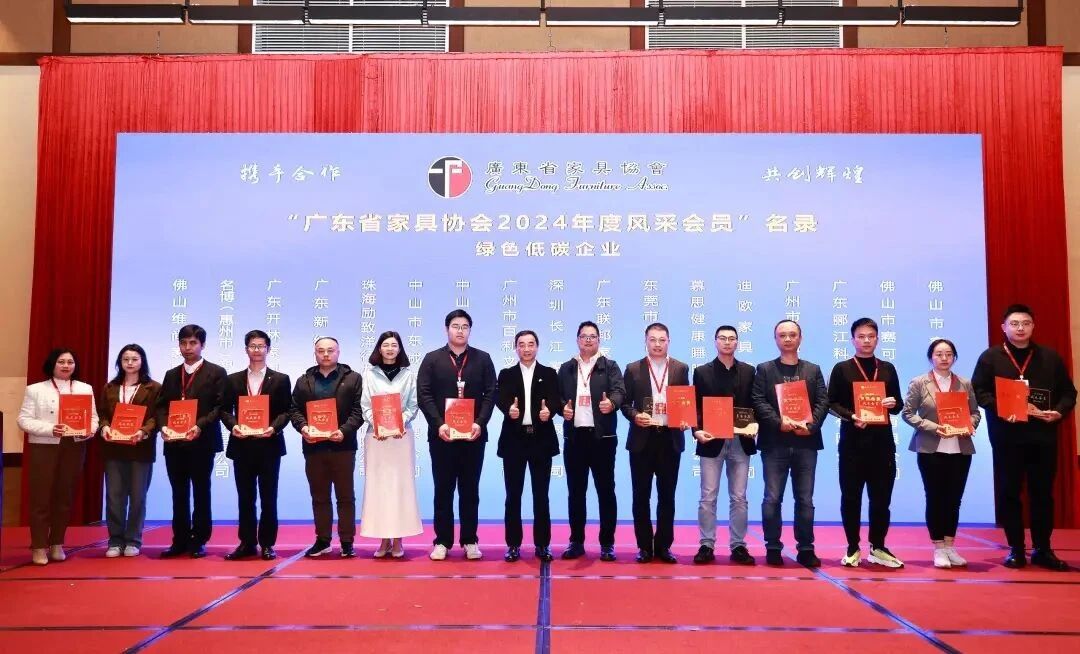 微信图片_2025-11-20_182841_765.jpg