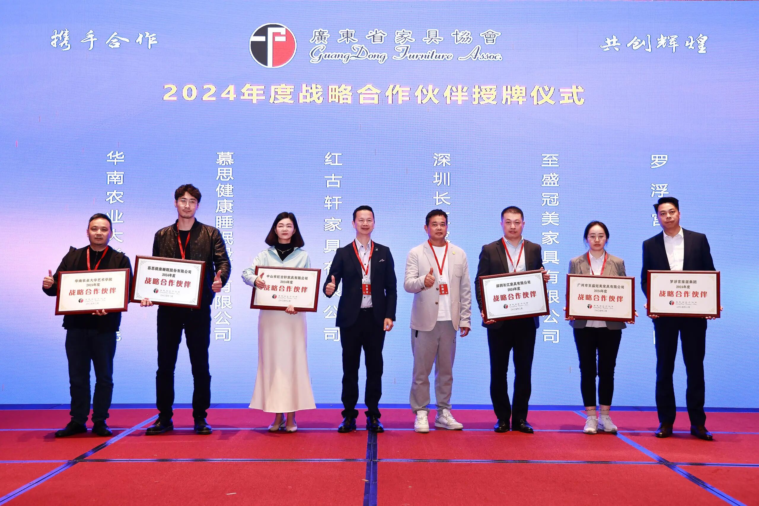 微信图片_2025-11-20_182940_374.jpg