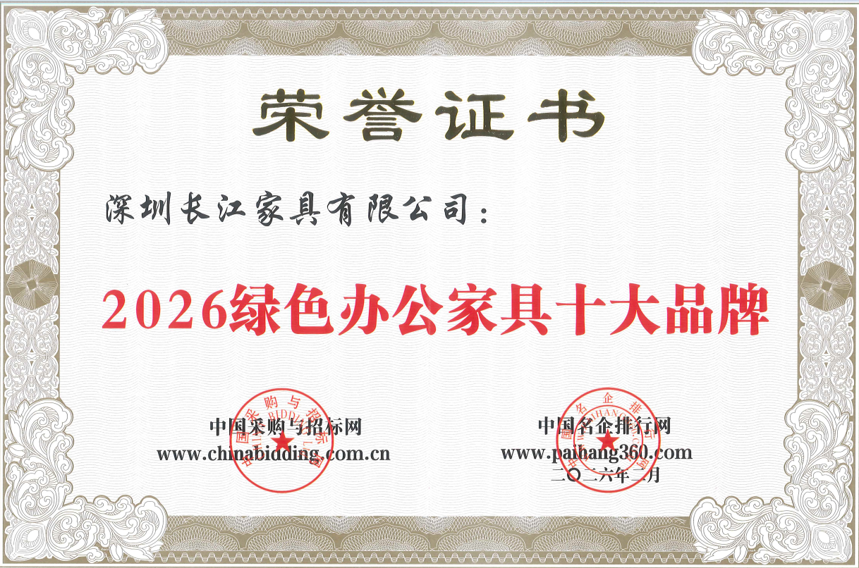 微信图片_2026-04-08_173450_762.png